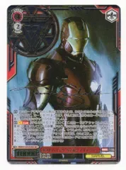 Bushiroad Weiss Schwarz MAR/S124-053SEC Living อาวุธไฮเทค Iron Man SEC