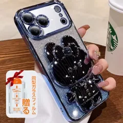 【新店キャンペーン】iphone17promax ケース iPhone用ケース 【ブルー】透明 アイフォンケース 携帯ケース アイフォンケース キラキラ 16plus/15/14proMax/13/12/11対応 うさぎちゃん 化粧鏡