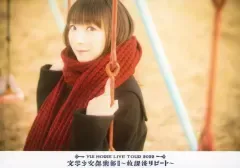 【中古】生写真(女性) 堀江由衣/横型/「堀江由衣 LIVE TOUR 2022 文学少女倶楽部II~放課後リピート~」生写真A