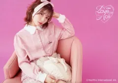 【中古】生写真(女性) Liyuu/横型/Liyuu Concert TOUR2023「LOVE in koii」ブロマイドB