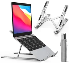 iVoler ノートパソコンスタンド 【6段階高さ角度調整】PCスタンド 折りたたみ式 17インチまで対応 シルバー 0