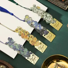 【新品】 雲見 しおり ブックマーク 【4本セット】栞セット 金 復古 おしゃれ 華やか エレガント感 金属 中空トリム 紐付き文房具 名画 学生 教師 読書 ブックページマーカー用 バレンタインデーギフト 誕生日プレゼント 0