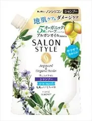 【同じ商品3点セット】【コーセーコスメポート】サロンスタイル シャンプー エアインスムース 詰替え【シャンプー】