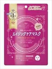 【同じ商品3点セット】【コーセーコスメポート】クリアターン プリンセスヴェール エイジングケア マスク【シートマスク】