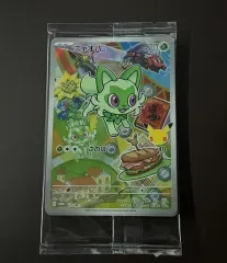 ポケットモンスター カード ファースト パートナー 9 世帯 プロモ 一般 未開封 3 種 まとめ売り 出品