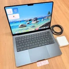 【美品】 MacBook pro 14インチ 2024 Apple M4 pro 48GB 1TB 動画編集可能 カメラ内蔵 ノートPC ノートパソコン SSD搭載 macOSインストール済み 【4436】