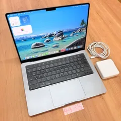 【動作確認済】 MacBook pro 14インチ 2023 Apple M2 pro 32GB 1TB 動画編集可能 カメラ内蔵 ノートPC ノートパソコン SSD搭載 macOSインストール済み 【4438】
