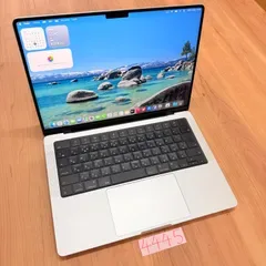 【バッテリー良好】 MacBook pro 14インチ 2023 Apple M3 pro 36GB 512GB 動画編集可能 カメラ内蔵 ノートPC ノートパソコン SSD搭載 macOSインストール済み 【4445】