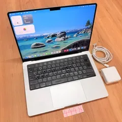 【動作確認済】 MacBook pro 14インチ 2023 Apple M3 pro 36GB 512GB 動画編集可能 カメラ内蔵 ノートPC ノートパソコン SSD搭載 macOSインストール済み 【4448】