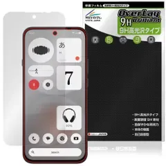 Nothing Phone (4b) 保護フィルム OverLay 9H Brilliant for ナッシング スマートフォン 9H 高硬度 透明 高光沢