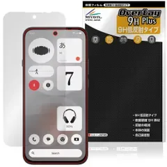 Nothing Phone (4b) 保護フィルム OverLay 9H Plus for ナッシング スマートフォン 9H 高硬度 アンチグレア 反射防止