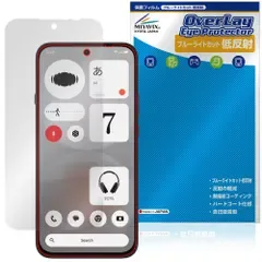 Nothing Phone (4b) 保護フィルム OverLay Eye Protector 低反射 for ナッシング スマートフォン 液晶保護 ブルーライトカット 反射防止