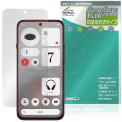 Nothing Phone (4b) 保護フィルム OverLay 抗菌 Brilliant for ナッシング スマートフォン Hydro Ag+ 抗菌 抗ウイルス 高光沢