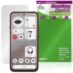 Nothing Phone (4b) インカメラ穴なし 保護フィルム OverLay Absorber 高光沢 for ナッシング スマートフォン 衝撃吸収 ハードコート 抗菌