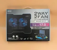 【動作確認済】ノートPCクーラー ノートパソコンスタンド 冷却ファン 2基 MCO ミヨシ NSF-04 冷却台 17インチ対応 角度調整 USB給電 箱付き