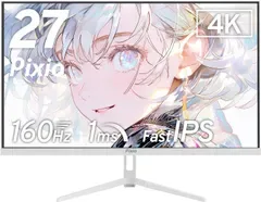 【美品】Pixio PX27UWAVEW ゲーミングモニター 27インチ 160Hz 4K Fast IPS ホワイト