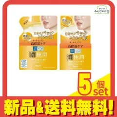肌ラボ 極潤パーフェクトゲル 詰め替え用 80g (&100g) 5個セット まとめ売り