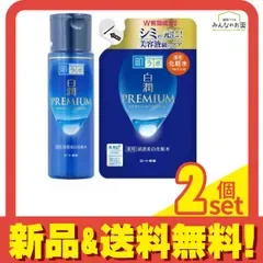 肌ラボ 白潤プレミアム 薬用浸透美白化粧水 170mL (&詰め替え用 170mL) 2個セット まとめ売り