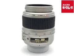 【中古】 【並品】 ニコン AF-S DX Zoom Nikkor ED18-55mm F3.5-5.6G II SL