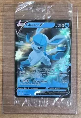 ポケモンカード 2023 休日 カレンダー 氷河 V 未開封 プロモーション ( 2 (トップ)