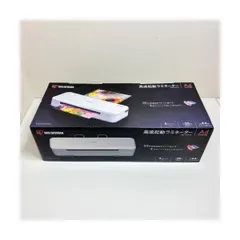 アイリスオーヤマ ラミネーター A4対応 ~150μm ウォームアップ時間35秒 波打ち防止 HSL-A44-W ホワイト
