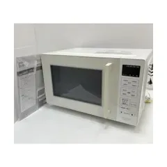 日立 単機能 電子レンジ 19L HMR-FT19A W ホワイト フラット庫内 ワンタッチ自動あたため ヘルツフリー 新生活 一人暮らし 二人暮らし