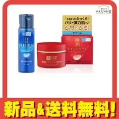 肌ラボ 白潤プレミアム 薬用浸透美白化粧水 170mL (&極潤 薬用ハリクリーム 50g)
