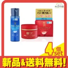 肌ラボ 白潤プレミアム 薬用浸透美白化粧水 170mL (&極潤 薬用ハリクリーム 50g) 4個セット まとめ売り