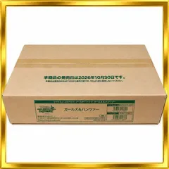 ヴァイスシュヴァルツ ガールズ&パンツァー 12BOX 未開封カートン