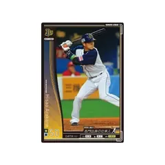 オーナーズリーグ03 黒カード 荒金久雄 オリックス・バファローズ