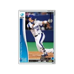 オーナーズリーグ03 白カード 松井佑介 中日ドラゴンズ
