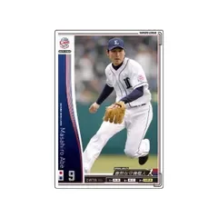 オーナーズリーグ03 白カード 阿部真宏 埼玉西武ライオンズ