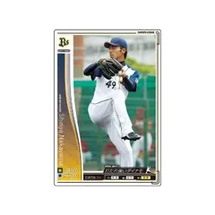 オーナーズリーグ03 白カード 中山慎也 オリックス・バファローズ