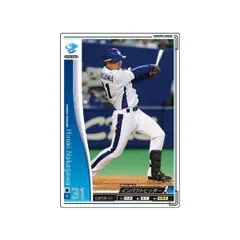 オーナーズリーグ03 白カード 中川裕貴 中日ドラゴンズ