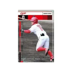オーナーズリーグ22 OL22 白カード NW 上本崇司 広島カープ