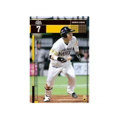 オーナーズリーグ23 OL23 黒カード NB 中村晃 福岡ソフトバンクホークス