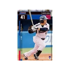 オーナーズリーグ23 OL23 黒カード NB 雄平 東京ヤクルトスワローズ