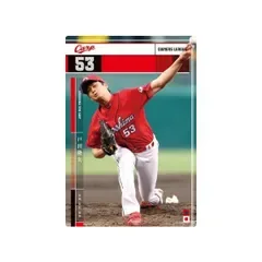 オーナーズリーグ23 OL23 白カード NW 戸田隆矢 広島カープ