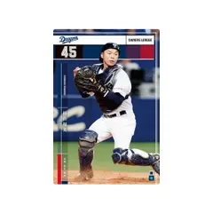オーナーズリーグ23 OL23 白カード NW 杉山翔大 中日ドラゴンズ