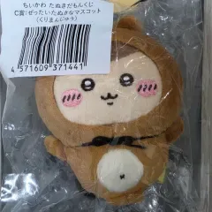 ちいかわ アライグマ くりまんじゅう