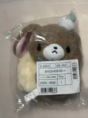 未開封 サンリオ 糖兎(シュガーバニーズ) ハートマスコット