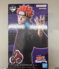 未開封) NARUTO -ナルト- 一番くじ ペイン C賞