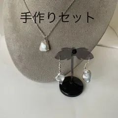 セット★淡水本真珠★バロック★ペンダント&ピアス★パールネックレス★淡水パール★ハンドメイド★ファッション★ペンダント★ネックレス★