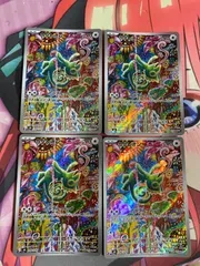 ポケモンカード カクレオン ar 4枚
