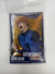ブルーロック 國神 錬介 アクリルブロック