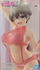 BANDAI SPIRITS Eternal Romance 宇崎ちゃんは遊びたい!ω 宇崎花 セーター水着ver.