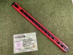 【中古A】Mechanic’s Time Savers(MTS) LAS38 3/8sq ロック式ソケットホルダー ITG0KDVSKF1M