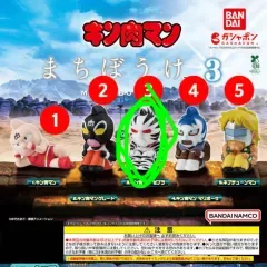 快傑キン肉マン ガチャ キン肉マンゼブラ まちぼうけ 3弾 いつ来るかな フィギュア