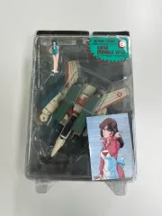 新品/未開封 超時空要塞マクロス15周年記念 スーパーバルキリー アクションフィギュア
