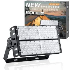 ☆新品☆【高輝度・省エネ・長寿命】LED投光器 100W 投光器 屋外 LED 作業灯 LE D高天井照明 ハイベイライト 1000w相当 20,000lm 120°広角 IP66防水防塵 Ra85以上 ワークライト 180°自由調整 500 09208582
